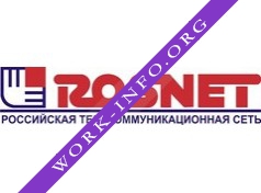 РОСНЕТ (РОССИЙСКАЯ ТЕЛЕКОММУНИКАЦИОННАЯ СЕТЬ) Логотип(logo)