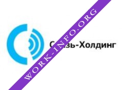 Связь-Холдинг Логотип(logo)