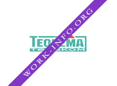 Теорема Телеком Логотип(logo)