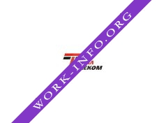 Тотал-Телеком Логотип(logo)