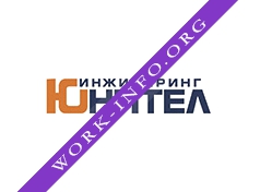 Юнител Инжиниринг Логотип(logo)