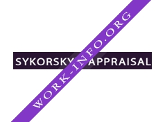 Sykorskys Appraisal Логотип(logo)