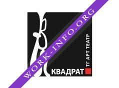 Теат- студия Квадрат Логотип(logo)