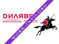 Театральные кассы Дилявер Логотип(logo)