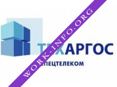 ТехАргос СпецТелеком Логотип(logo)