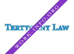 Tertychny Law Логотип(logo)