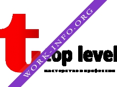 Top Level Логотип(logo)