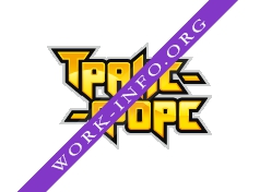 Транс-Форс Логотип(logo)