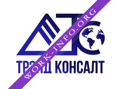 Trend Consult Логотип(logo)