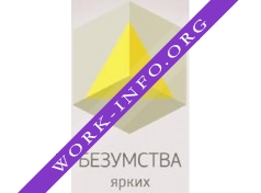 Творческая Группа И.Р.М.А. Логотип(logo)