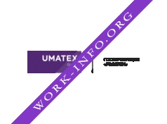 UMATEX Group Логотип(logo)