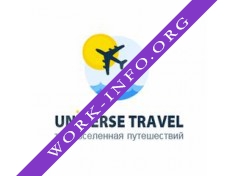 Universe Travel Логотип(logo)