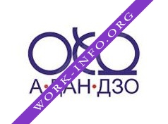 А Дан Дзо Логотип(logo)