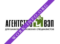 Агентство ВЭП Логотип(logo)