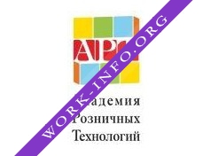 Академия Розничных Технологий Логотип(logo)