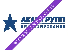 Акар Групп Логотип(logo)