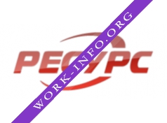 АНО ЦТО РЕСУРС Логотип(logo)