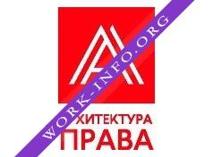 Архитектура Права Логотип(logo)