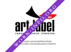 Арт Лейбл Логотип(logo)