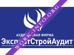 Аудиторская Фирма ЭкспертСтройАудит Логотип(logo)