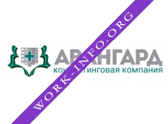 Консалтинговая компания Авангард Логотип(logo)