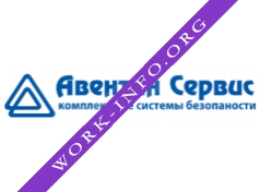 АВЕНТИН СЕРВИС Логотип(logo)