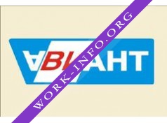 Авиант Логотип(logo)