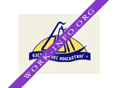 Бэст Бизнес Консалтинг+ Логотип(logo)