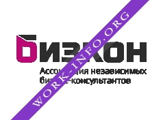 Бизкон Логотип(logo)