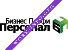 Бизнес Профи Персонал Логотип(logo)