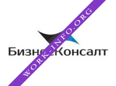 БизнесКонсалт Логотип(logo)