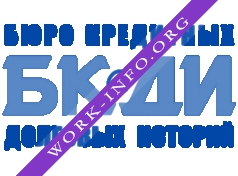 Бюро Кредитных и Долговых Историй Логотип(logo)