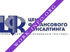 Центр финансового консалтинга Логотип(logo)