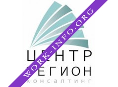 Центр Регион Консалтинг Логотип(logo)