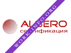 Центр сертификации Алcеро Логотип(logo)