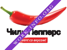 Чили Пепперс Логотип(logo)