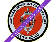 ЧОО АКБ Кодекс Логотип(logo)