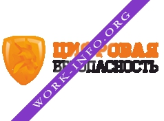 Цифровая Безопасность Логотип(logo)