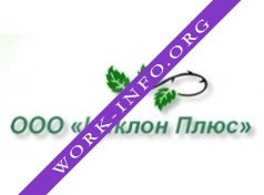 Циклон Плюс Логотип(logo)