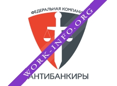 Дефенд Логотип(logo)