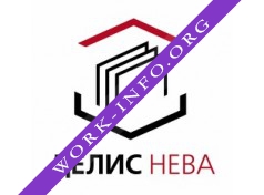 Делис Архив Логотип(logo)