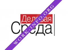 Деловая Среда Логотип(logo)