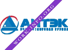 Департамент кадрового консалтинга АНТЭК Логотип(logo)