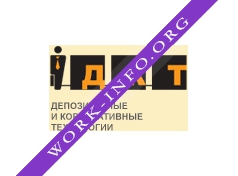 Депозитарные и корпоративные технологии Логотип(logo)