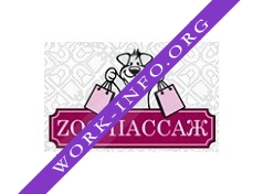 Дискавери Логотип(logo)