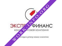 Эксперт Финанс Логотип(logo)