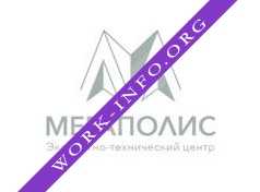 Экспертно-технический центр Мегаполис Логотип(logo)