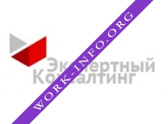 Экспертный Консалтинг Логотип(logo)