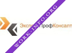 ЭкспертПрофКонсалт Логотип(logo)