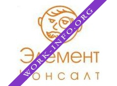 Элемент Консалт Логотип(logo)